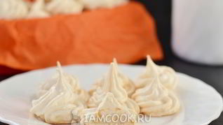 Пирожное безе