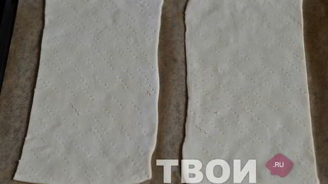 слоеное пирожное