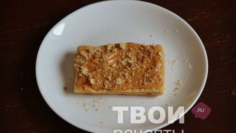 слоеное пирожное