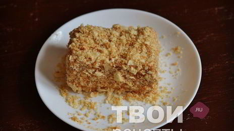 слоеное пирожное