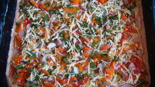 Домашняя пицца