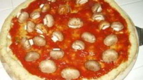 овощная пицца с сыром моцарелла