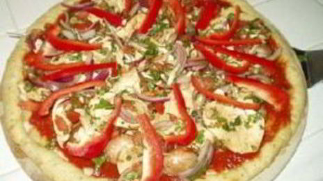 овощная пицца с сыром моцарелла