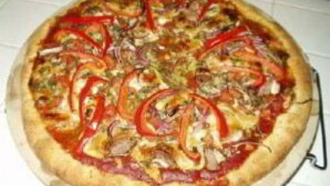 овощная пицца с сыром моцарелла