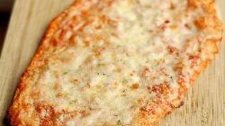 Пицца 4 сыра