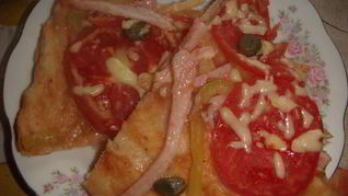 Пицца Ассорти