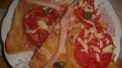 пицца ассорти