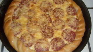 Пицца Блаженство