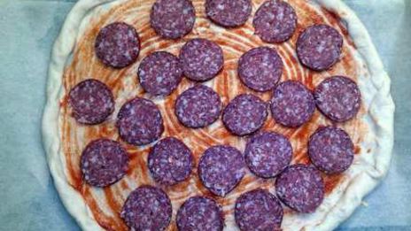 пицца домашняя