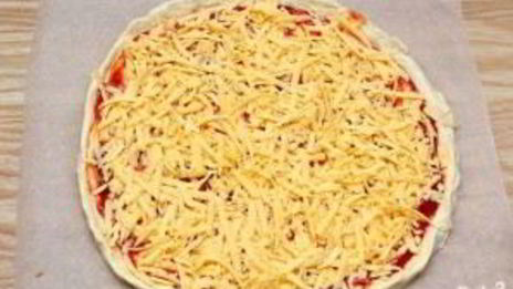 пицца гавайская