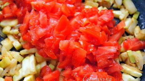 пицца колечко, колечко, кольцо