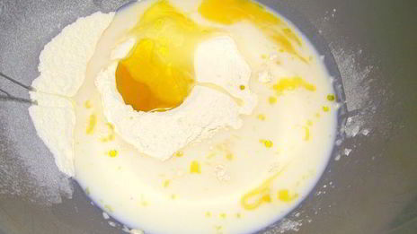 пицца райское наслаждение