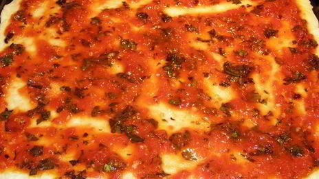 пицца с баклажанами