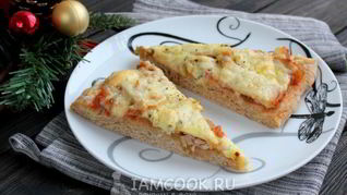 Пицца с бужениной и лечо