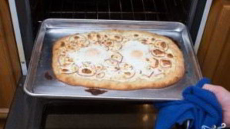 пицца с творогом