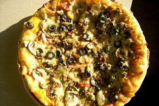 Солнечная пицца