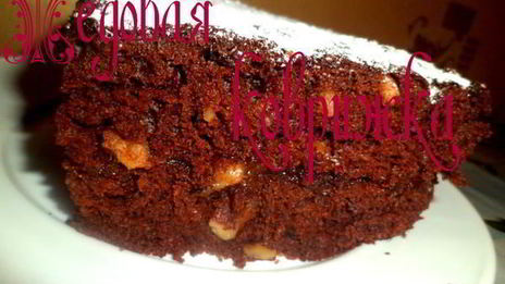 медовая коврижка