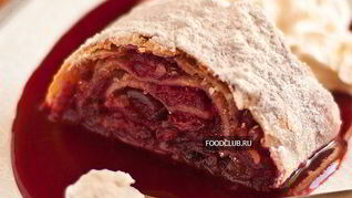 Штрудель с вишней