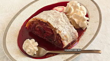 штрудель с вишней