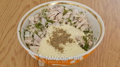 слойки с курицей