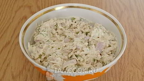 слойки с курицей