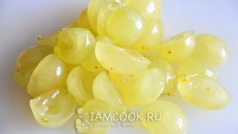 слойки с виноградом