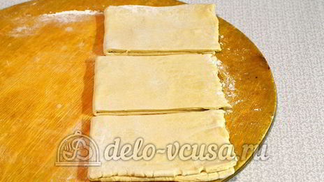 слойки с яблочным пюре