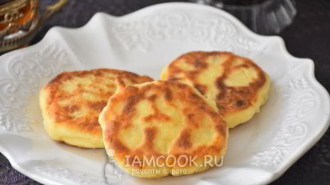 сырники с тмином