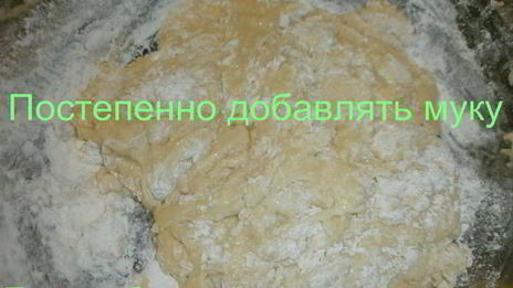 дрожжевое опарное тесто
