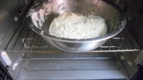 дрожжевое тесто на пиццу