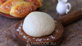 Хрущевское тесто