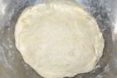 Основное тесто для пиццы