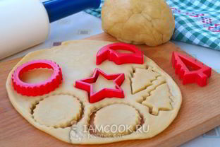 Песочное тесто для печенья