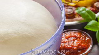 Пышное дрожжевое тесто для пиццы