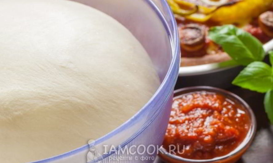 Рецепт пышного дрожжевого теста для пиццы