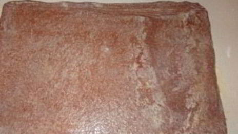 шоколадное слоеное тесто