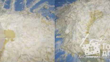 слоеное тесто