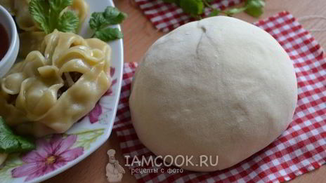 тесто для мантов