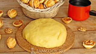 Тесто для орешков со сгущенкой для орешницы