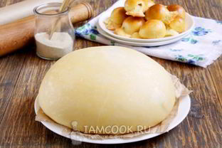 Тесто для пирогов на сухих дрожжах