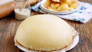 Тесто для пирогов на сухих дрожжах