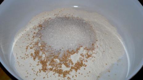 тесто для пиццы da italia