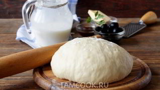 Тесто для пиццы на кефире без дрожжей