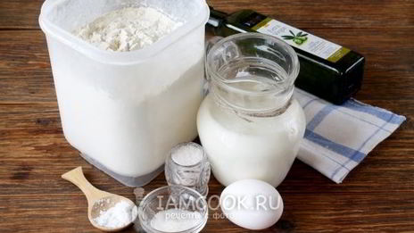 тесто для пиццы на кефире без дрожжей