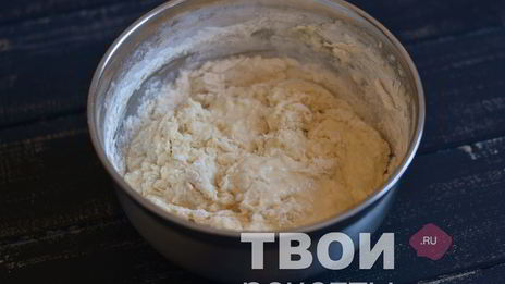 тесто для самсы