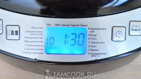 тесто на простокваше для пирожков