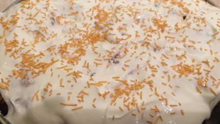 Ореховый торт