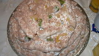 Торт Дамские пальчики