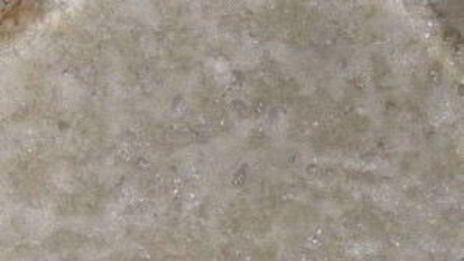 торт египетский