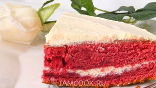 Торт Красный бархат с красителем